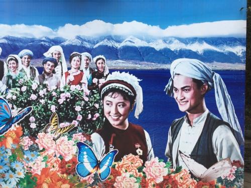 勒佐卡拉布里亚地中海大学Scienceandtechnologydiploma